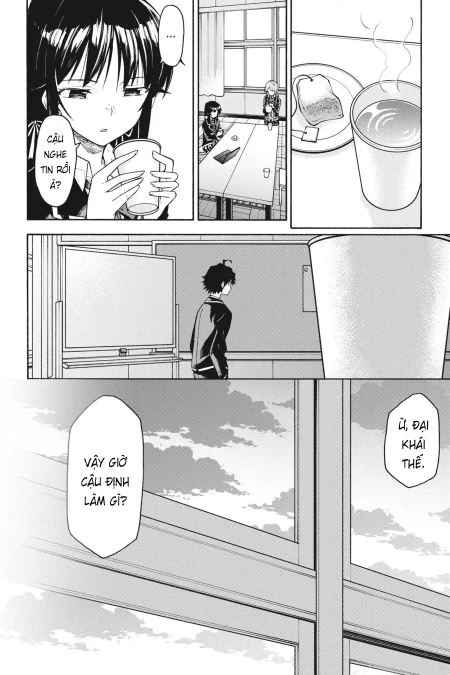 Chuyện Tình Thanh Xuân Bi Hài Của Tôi Quả Nhiên Là Sai Lầm @Comic Chapter 96 - Trang 3