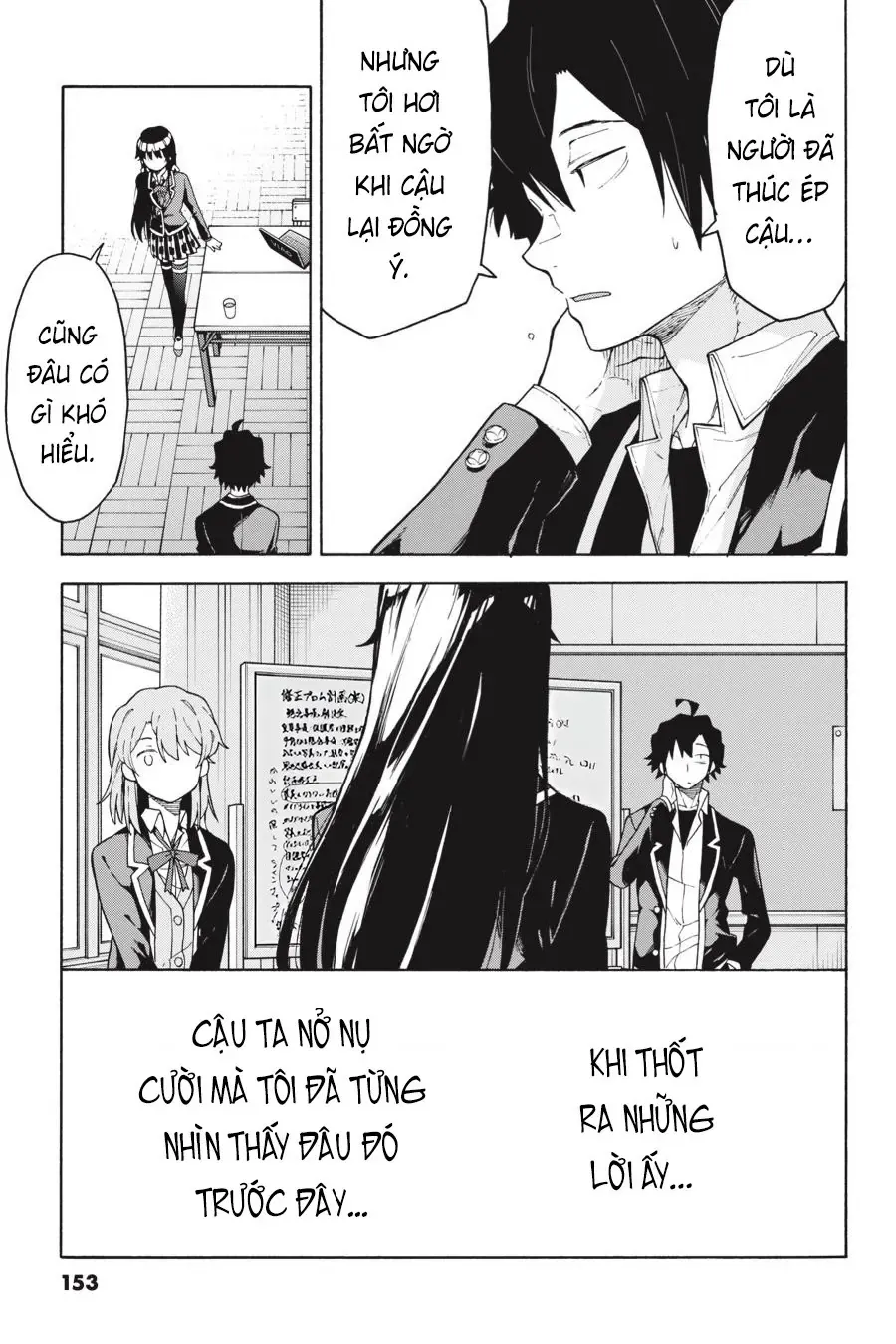 Chuyện Tình Thanh Xuân Bi Hài Của Tôi Quả Nhiên Là Sai Lầm @Comic Chapter 96 - Trang 30