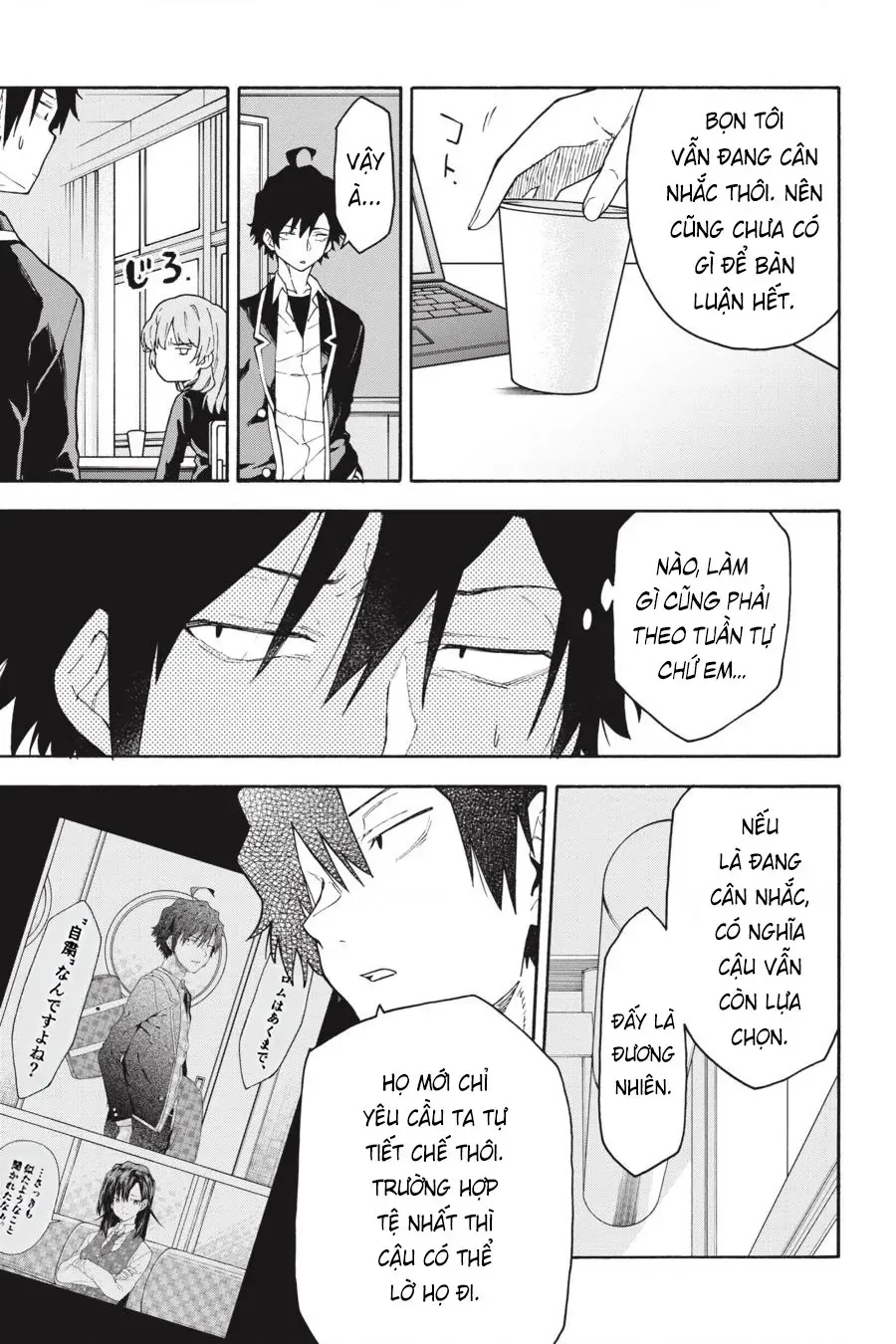 Chuyện Tình Thanh Xuân Bi Hài Của Tôi Quả Nhiên Là Sai Lầm @Comic Chapter 96 - Trang 4