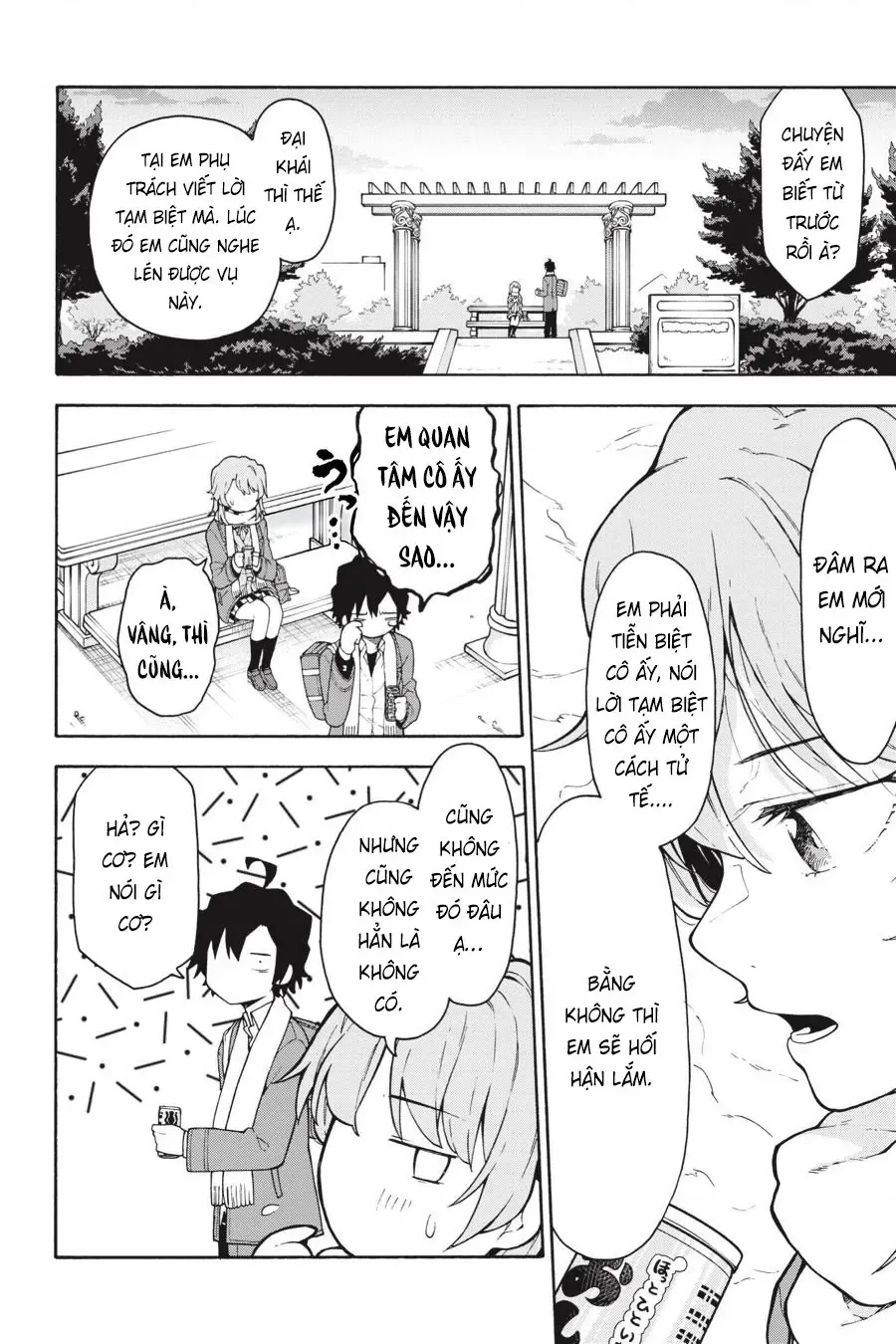 Chuyện Tình Thanh Xuân Bi Hài Của Tôi Quả Nhiên Là Sai Lầm @Comic Chapter 97 - Trang 11