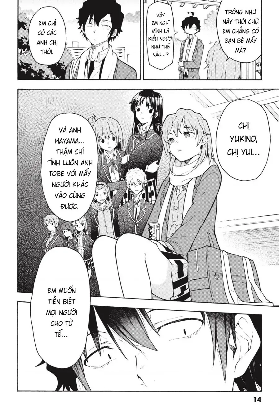 Chuyện Tình Thanh Xuân Bi Hài Của Tôi Quả Nhiên Là Sai Lầm @Comic Chapter 97 - Trang 13