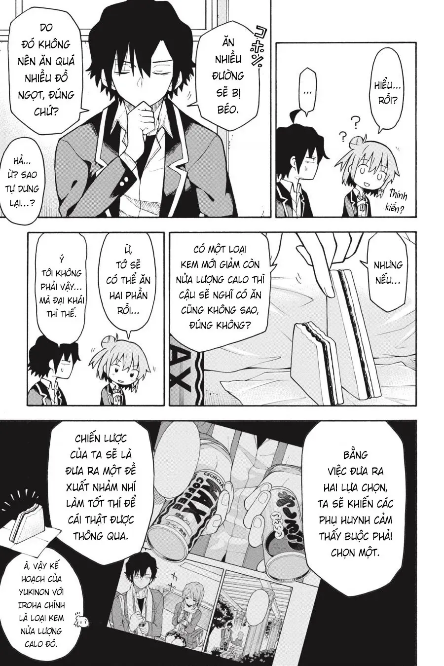 Chuyện Tình Thanh Xuân Bi Hài Của Tôi Quả Nhiên Là Sai Lầm @Comic Chapter 97 - Trang 24