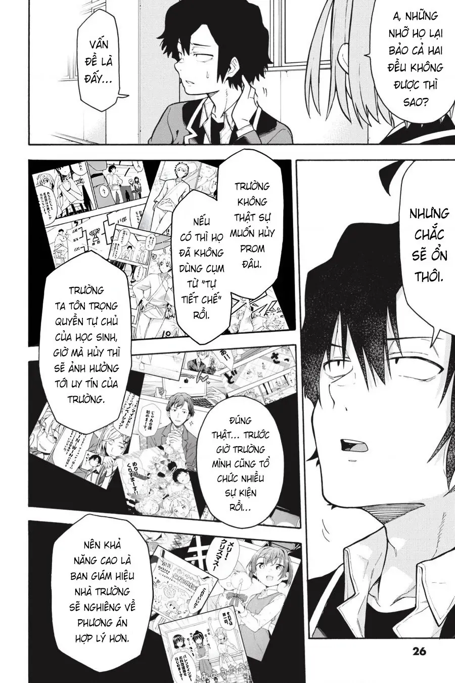 Chuyện Tình Thanh Xuân Bi Hài Của Tôi Quả Nhiên Là Sai Lầm @Comic Chapter 97 - Trang 25