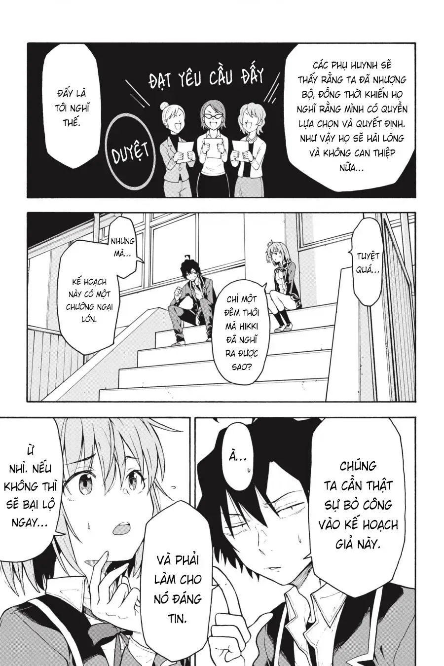 Chuyện Tình Thanh Xuân Bi Hài Của Tôi Quả Nhiên Là Sai Lầm @Comic Chapter 97 - Trang 26