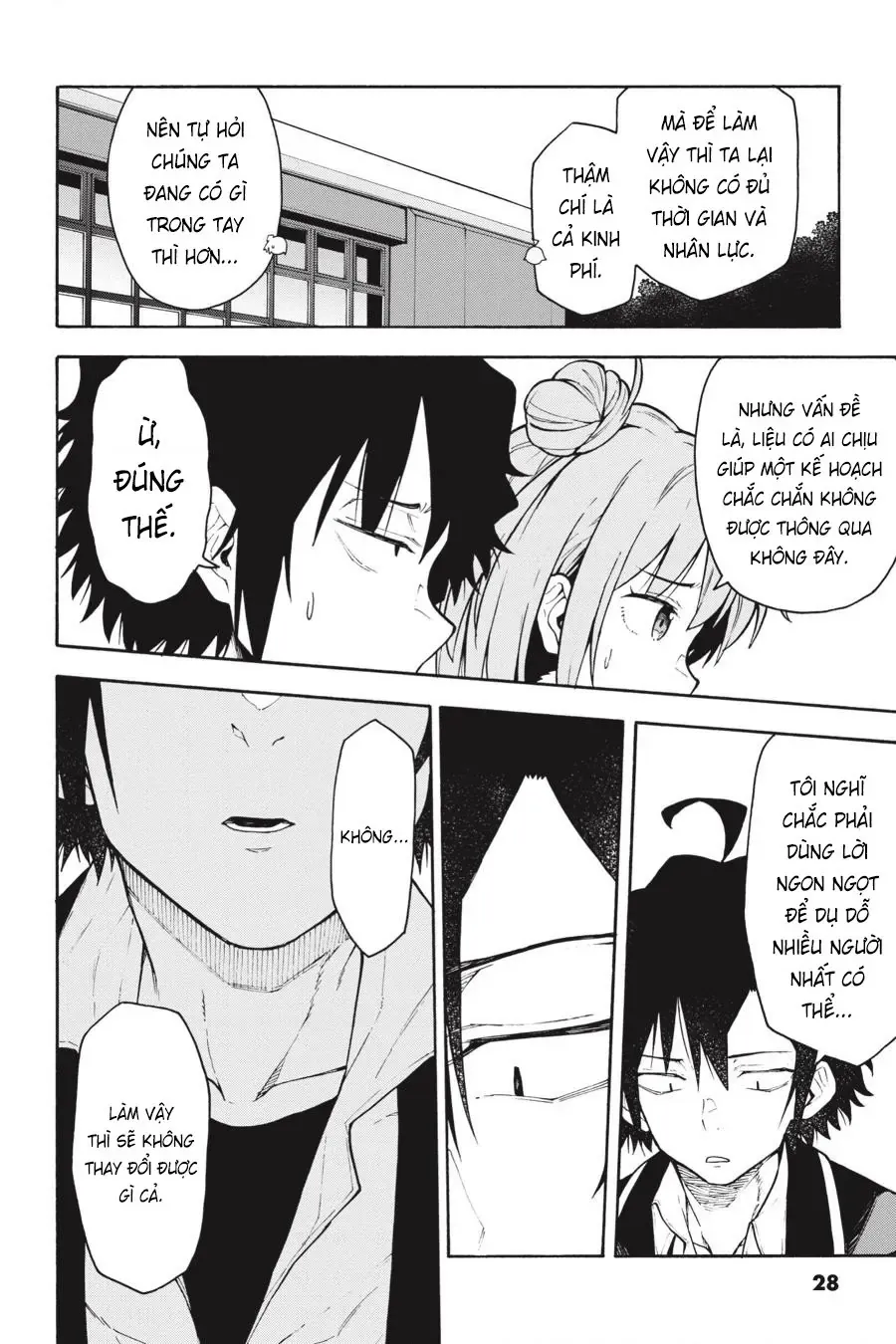 Chuyện Tình Thanh Xuân Bi Hài Của Tôi Quả Nhiên Là Sai Lầm @Comic Chapter 97 - Trang 27