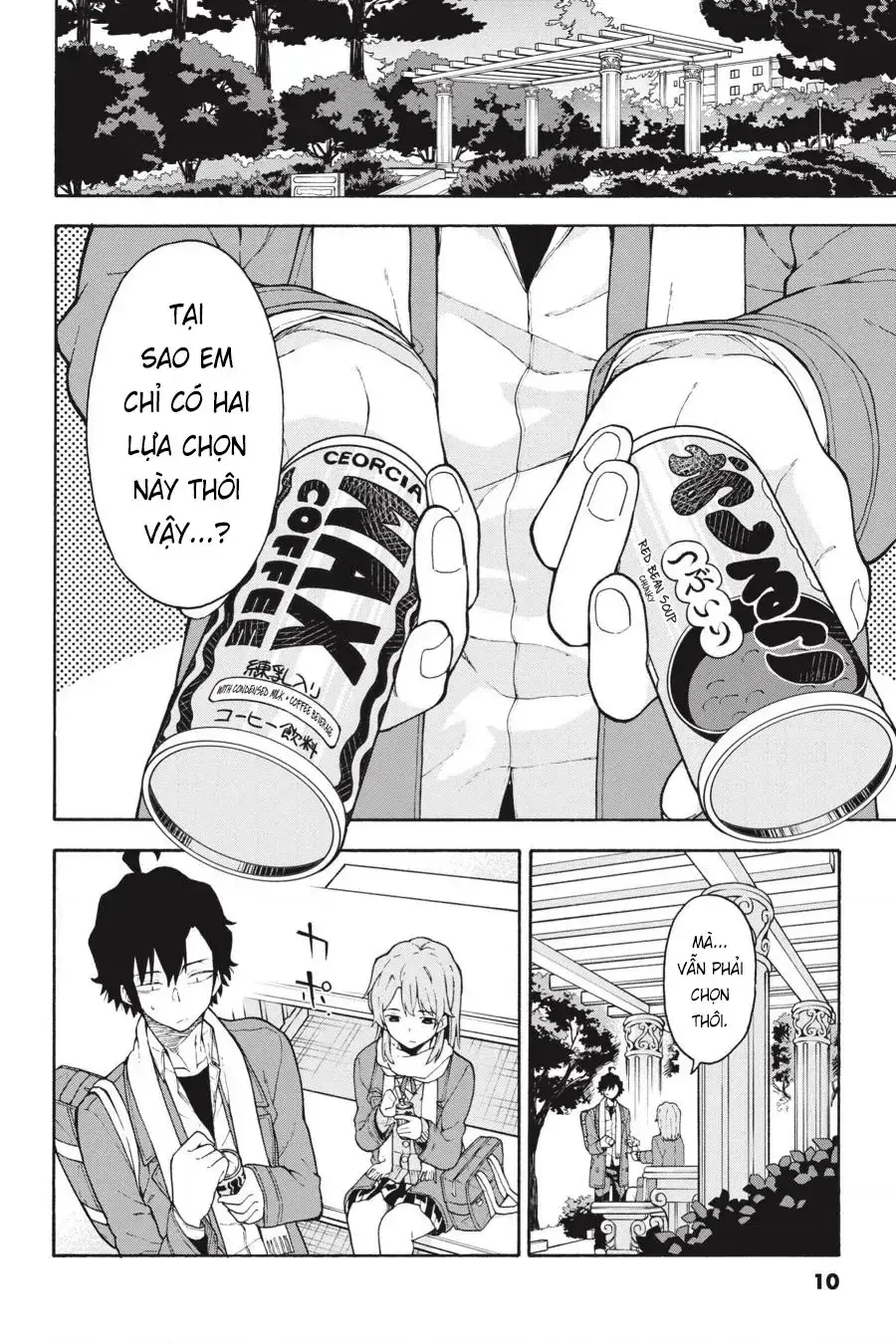 Chuyện Tình Thanh Xuân Bi Hài Của Tôi Quả Nhiên Là Sai Lầm @Comic Chapter 97 - Trang 9