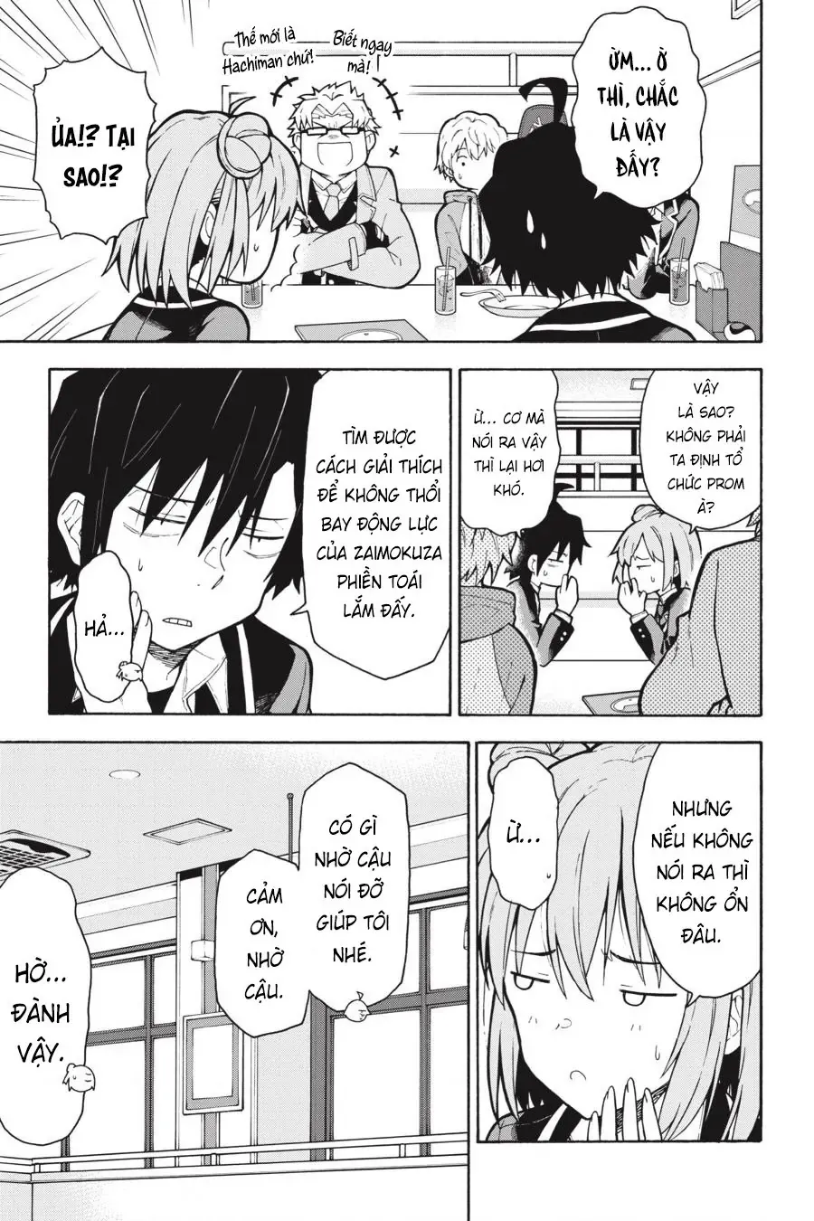 Chuyện Tình Thanh Xuân Bi Hài Của Tôi Quả Nhiên Là Sai Lầm @Comic Chapter 98 - Trang 12