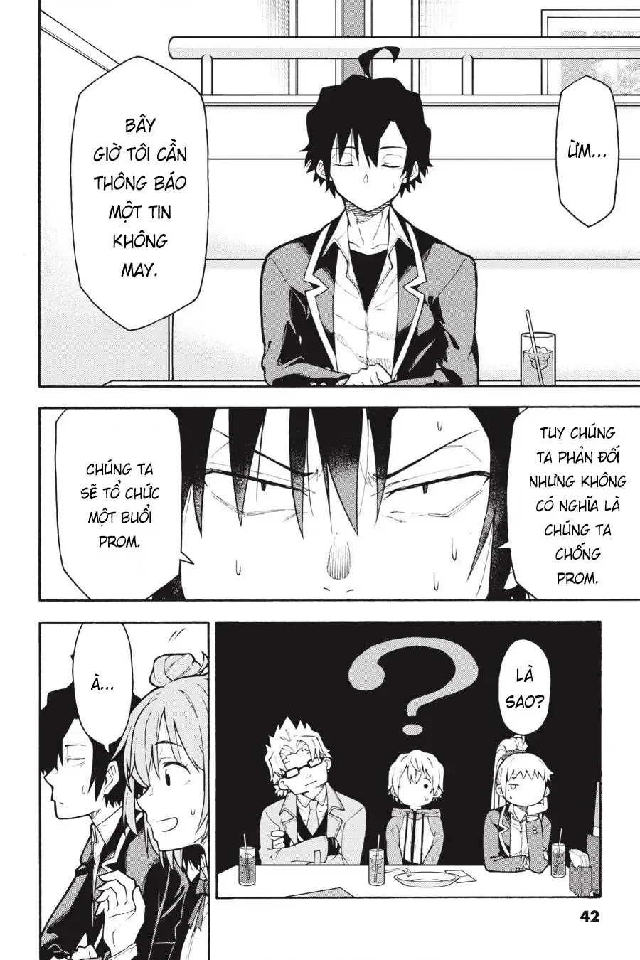 Chuyện Tình Thanh Xuân Bi Hài Của Tôi Quả Nhiên Là Sai Lầm @Comic Chapter 98 - Trang 13