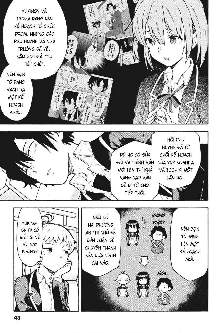 Chuyện Tình Thanh Xuân Bi Hài Của Tôi Quả Nhiên Là Sai Lầm @Comic Chapter 98 - Trang 14