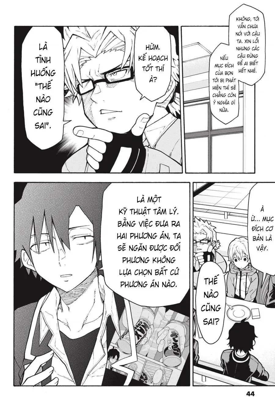 Chuyện Tình Thanh Xuân Bi Hài Của Tôi Quả Nhiên Là Sai Lầm @Comic Chapter 98 - Trang 15
