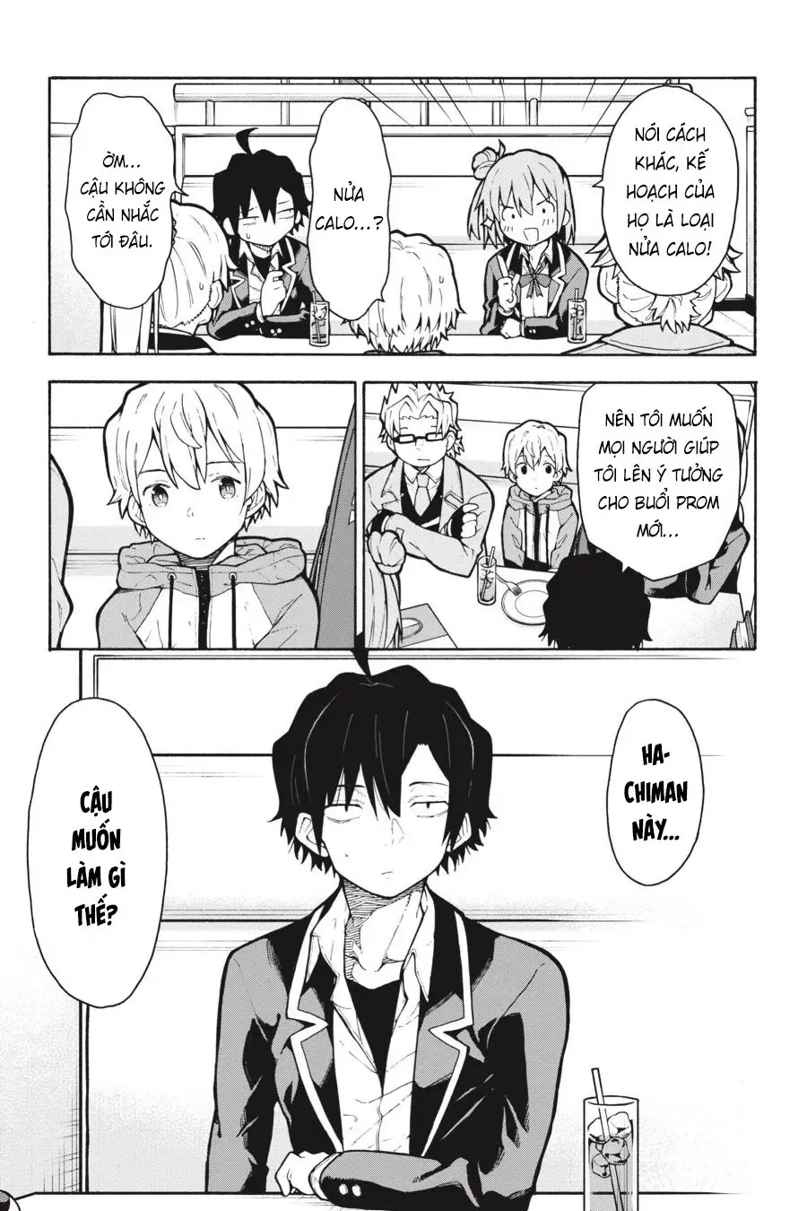 Chuyện Tình Thanh Xuân Bi Hài Của Tôi Quả Nhiên Là Sai Lầm @Comic Chapter 98 - Trang 16