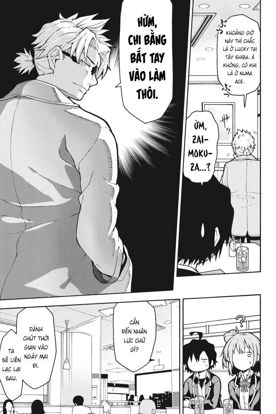 Chuyện Tình Thanh Xuân Bi Hài Của Tôi Quả Nhiên Là Sai Lầm @Comic Chapter 98 - Trang 24