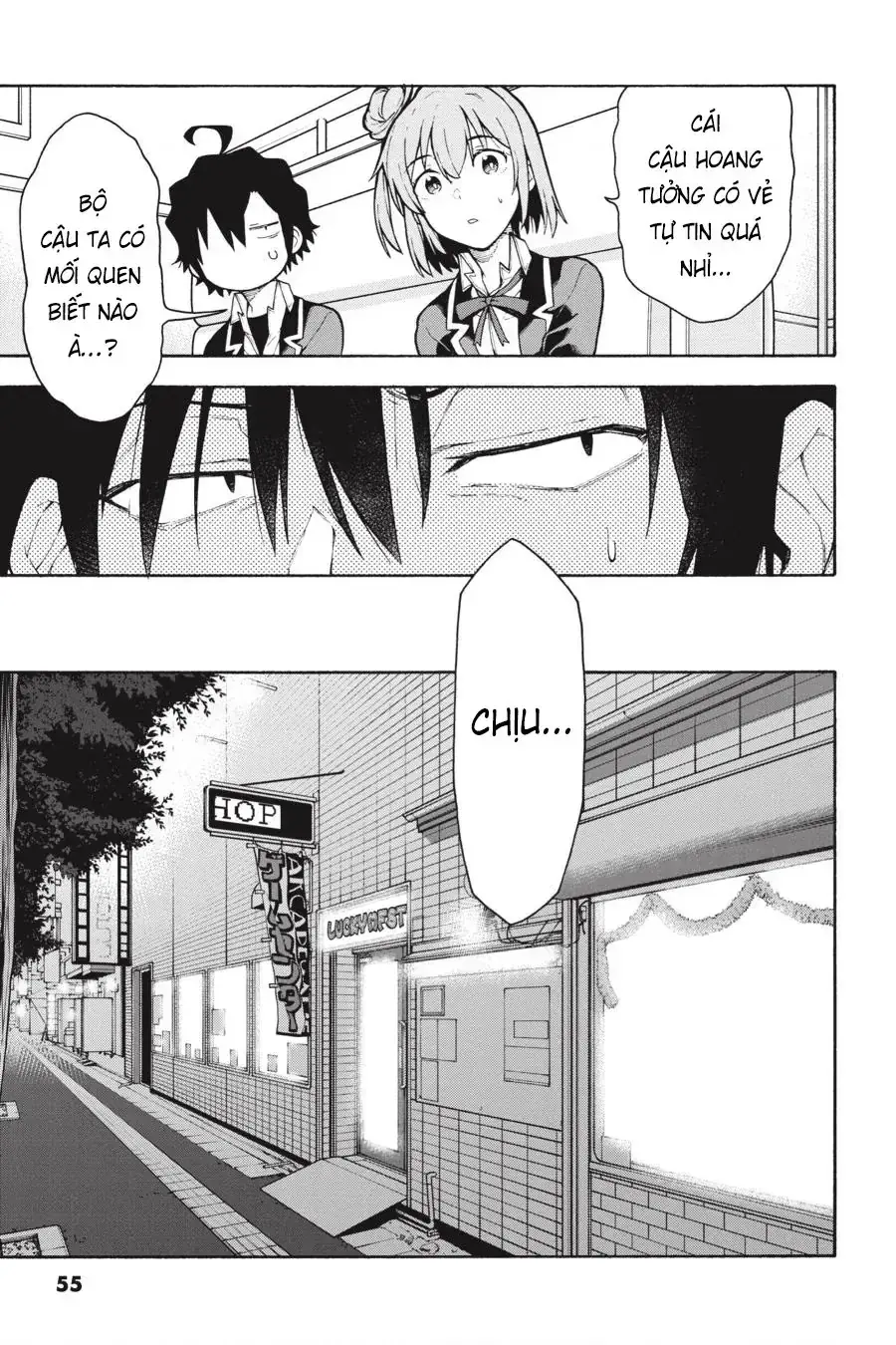 Chuyện Tình Thanh Xuân Bi Hài Của Tôi Quả Nhiên Là Sai Lầm @Comic Chapter 98 - Trang 26