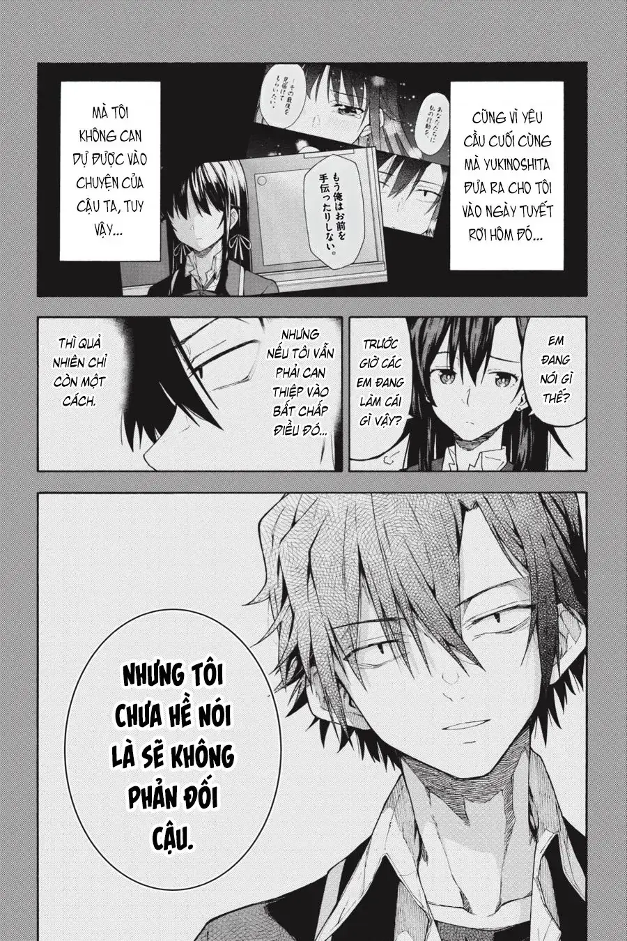 Chuyện Tình Thanh Xuân Bi Hài Của Tôi Quả Nhiên Là Sai Lầm @Comic Chapter 98 - Trang 4