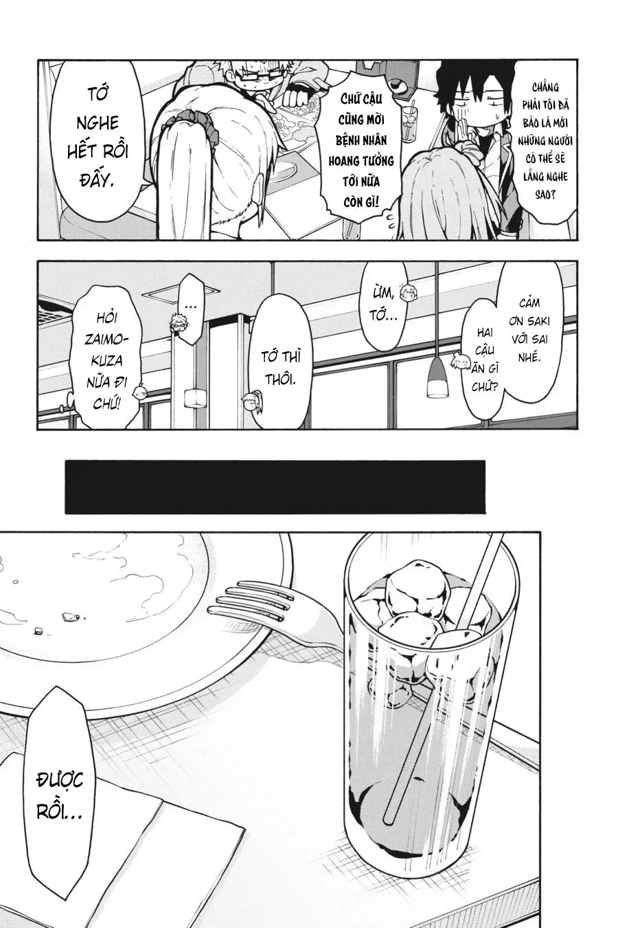 Chuyện Tình Thanh Xuân Bi Hài Của Tôi Quả Nhiên Là Sai Lầm @Comic Chapter 98 - Trang 8