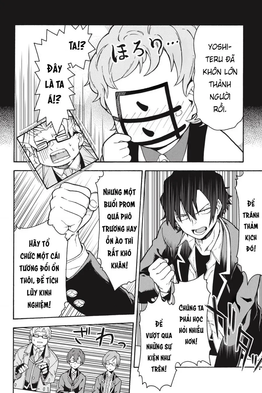 Chuyện Tình Thanh Xuân Bi Hài Của Tôi Quả Nhiên Là Sai Lầm @Comic Chapter 99 - Trang 13