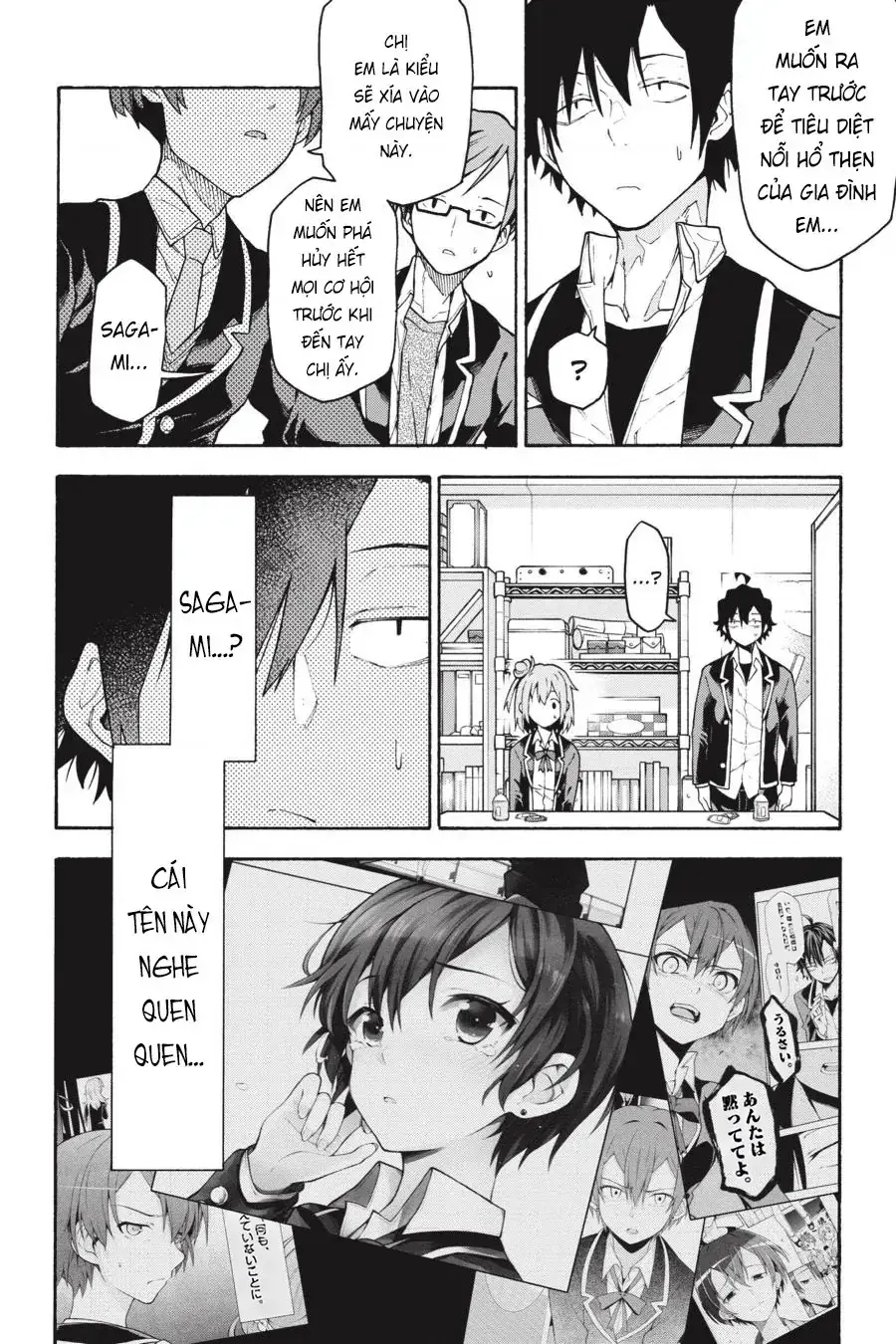 Chuyện Tình Thanh Xuân Bi Hài Của Tôi Quả Nhiên Là Sai Lầm @Comic Chapter 99 - Trang 15
