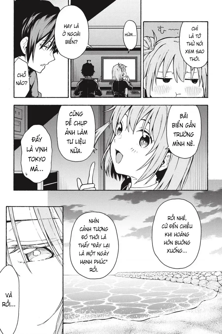 Chuyện Tình Thanh Xuân Bi Hài Của Tôi Quả Nhiên Là Sai Lầm @Comic Chapter 99 - Trang 24