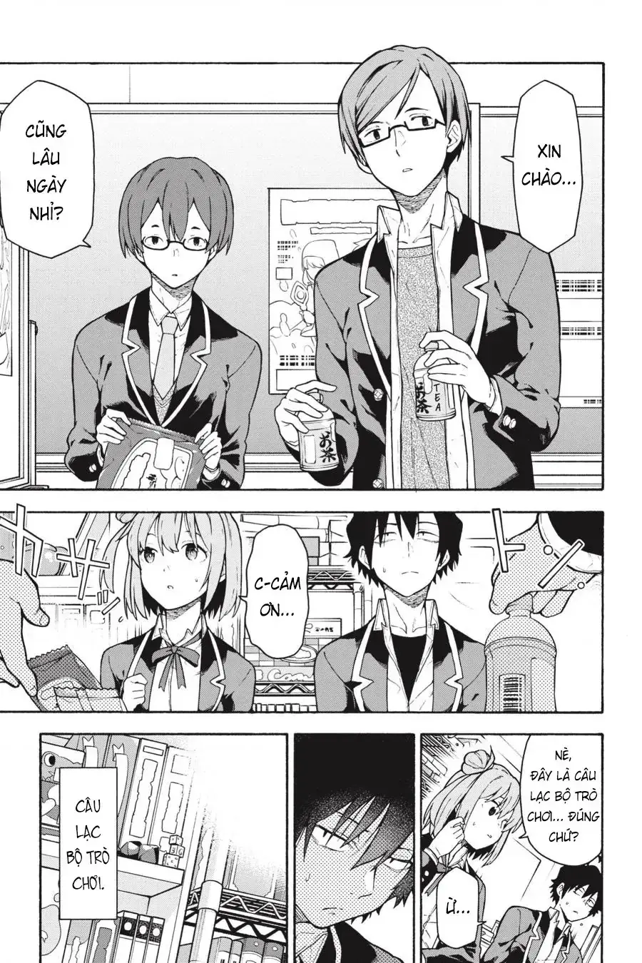Chuyện Tình Thanh Xuân Bi Hài Của Tôi Quả Nhiên Là Sai Lầm @Comic Chapter 99 - Trang 4