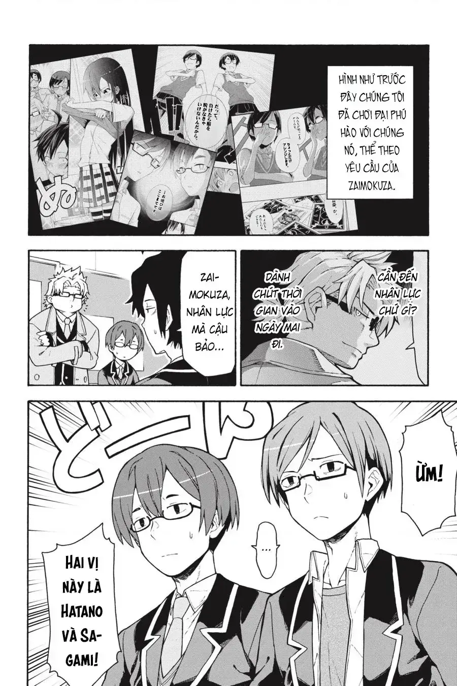 Chuyện Tình Thanh Xuân Bi Hài Của Tôi Quả Nhiên Là Sai Lầm @Comic Chapter 99 - Trang 5