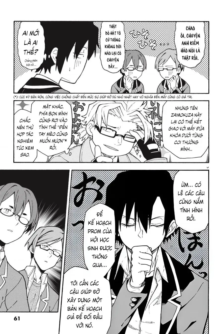 Chuyện Tình Thanh Xuân Bi Hài Của Tôi Quả Nhiên Là Sai Lầm @Comic Chapter 99 - Trang 6