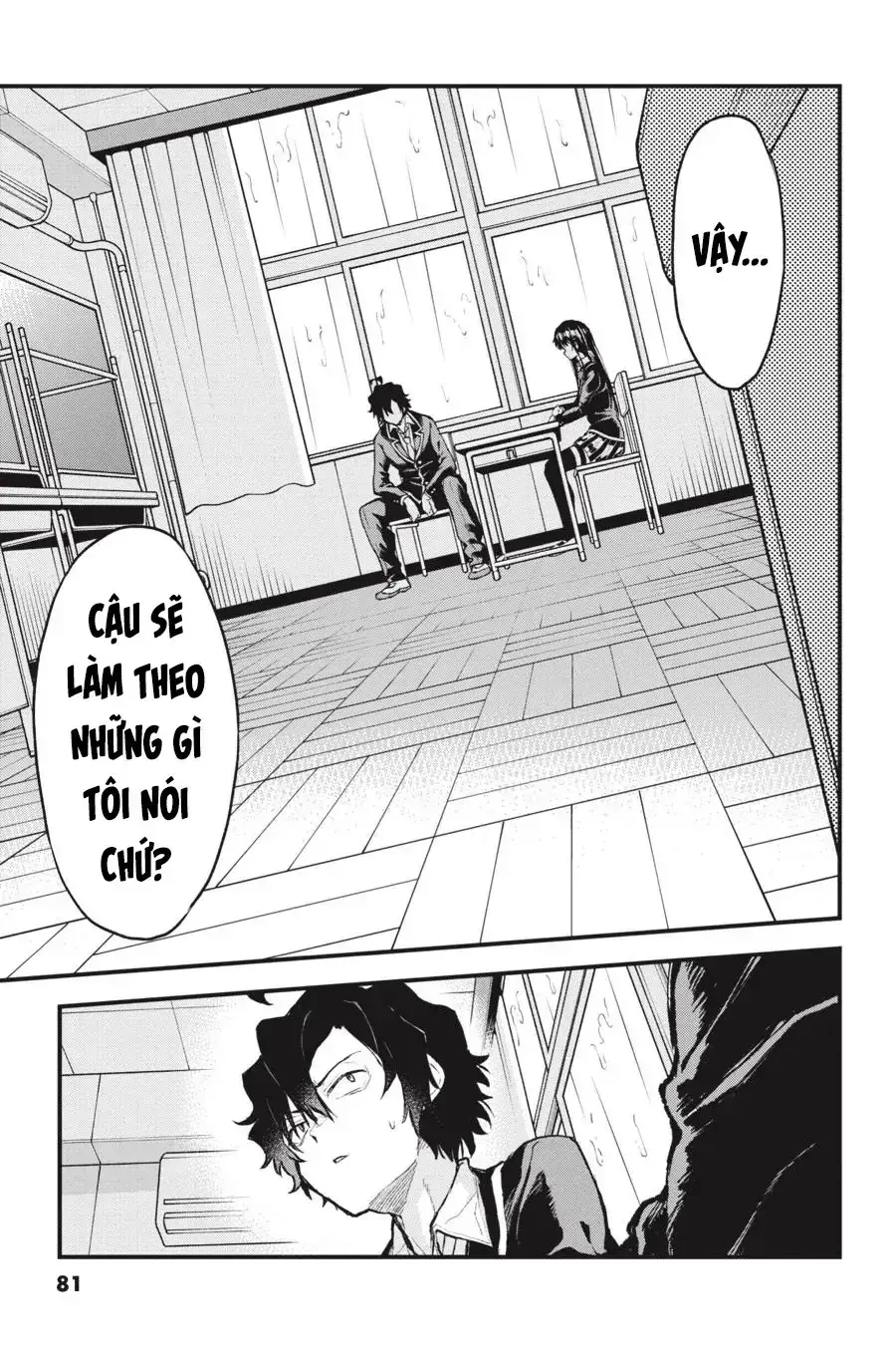 Chuyện Tình Thanh Xuân Bi Hài Của Tôi Quả Nhiên Là Sai Lầm Chapter 103.5 - Trang 17