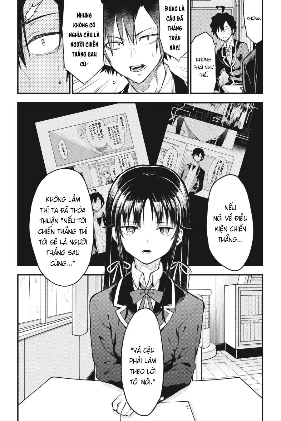 Chuyện Tình Thanh Xuân Bi Hài Của Tôi Quả Nhiên Là Sai Lầm Chapter 103.5 - Trang 18