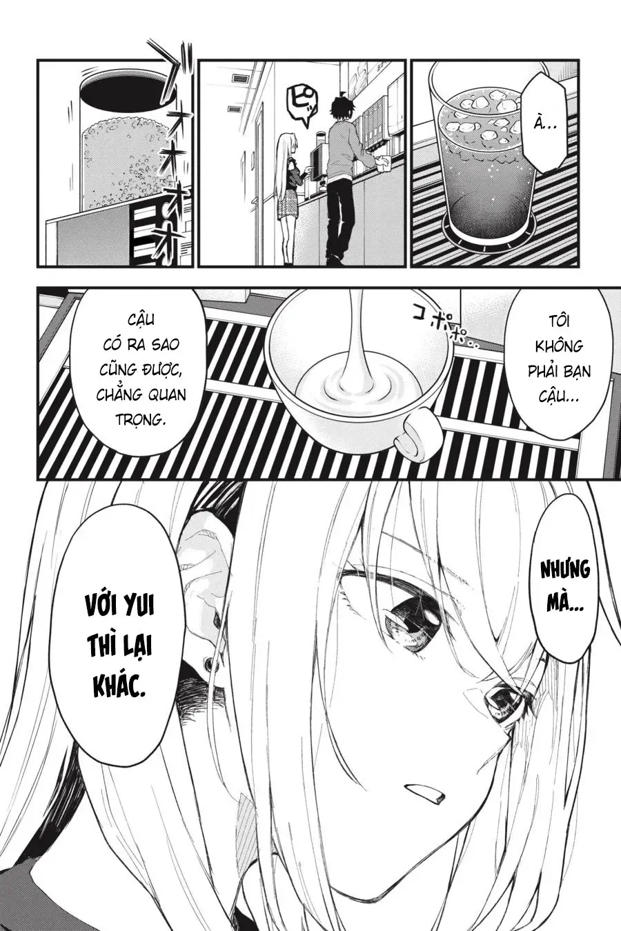 Chuyện Tình Thanh Xuân Bi Hài Của Tôi Quả Nhiên Là Sai Lầm Chapter 106 - Trang 25