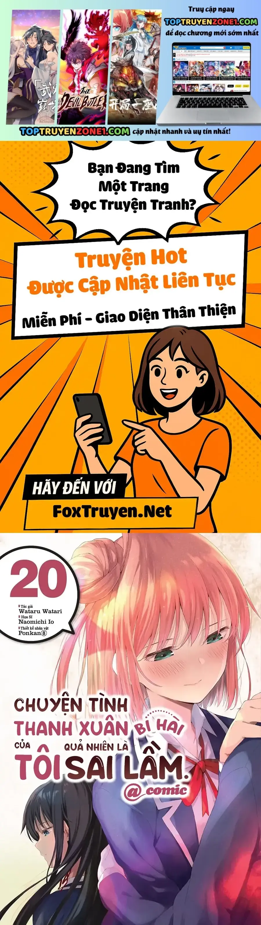 Chuyện Tình Thanh Xuân Bi Hài Của Tôi Quả Nhiên Là Sai Lầm Chapter 106 - Trang 3