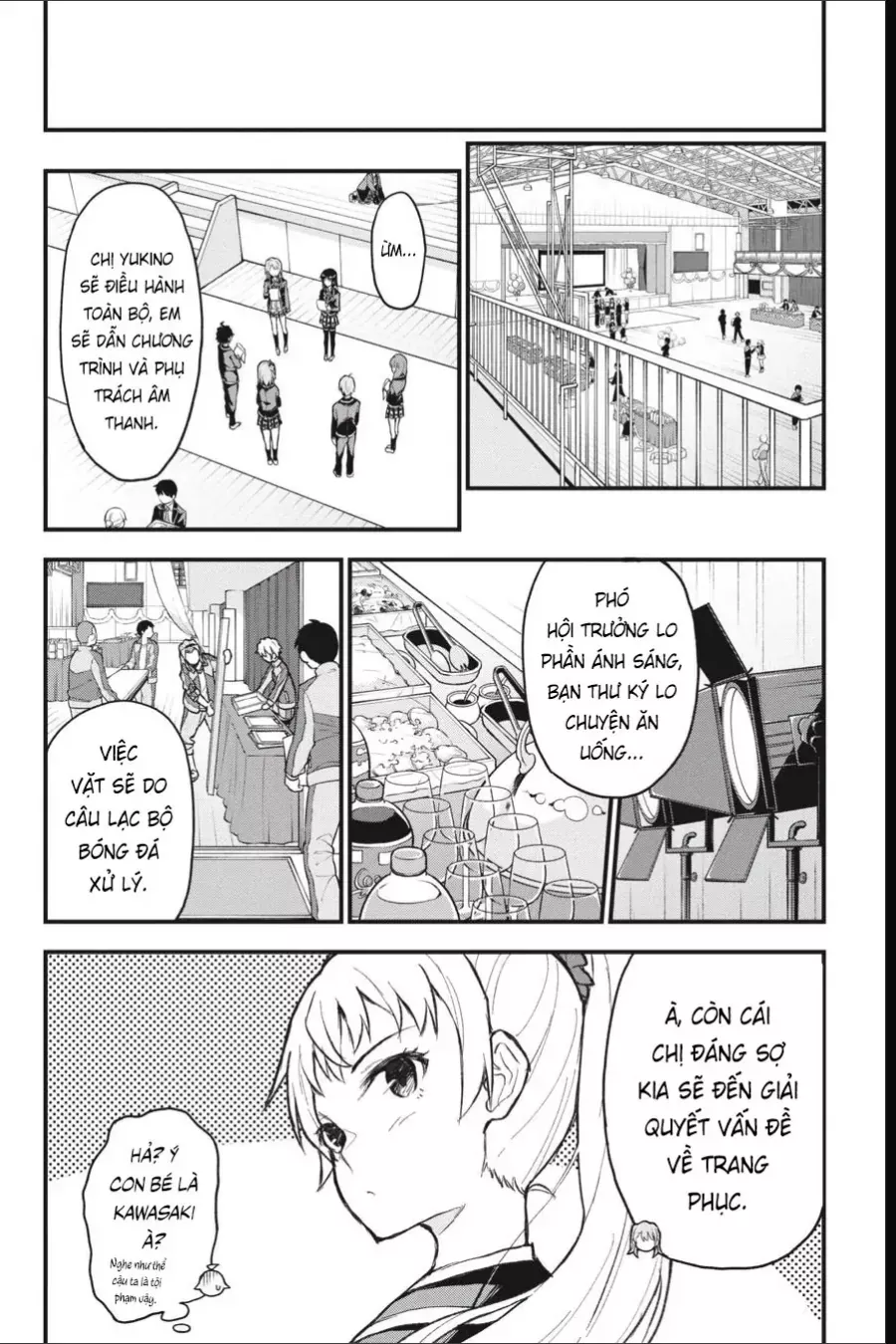 Chuyện Tình Thanh Xuân Bi Hài Của Tôi Quả Nhiên Là Sai Lầm Chapter 107 - Trang 12