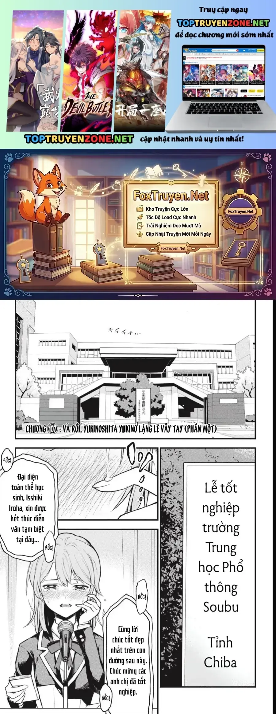 Chuyện Tình Thanh Xuân Bi Hài Của Tôi Quả Nhiên Là Sai Lầm Chapter 107 - Trang 3