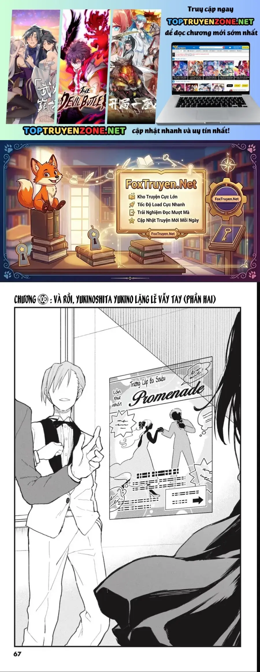 Chuyện Tình Thanh Xuân Bi Hài Của Tôi Quả Nhiên Là Sai Lầm Chapter 108 - Trang 3
