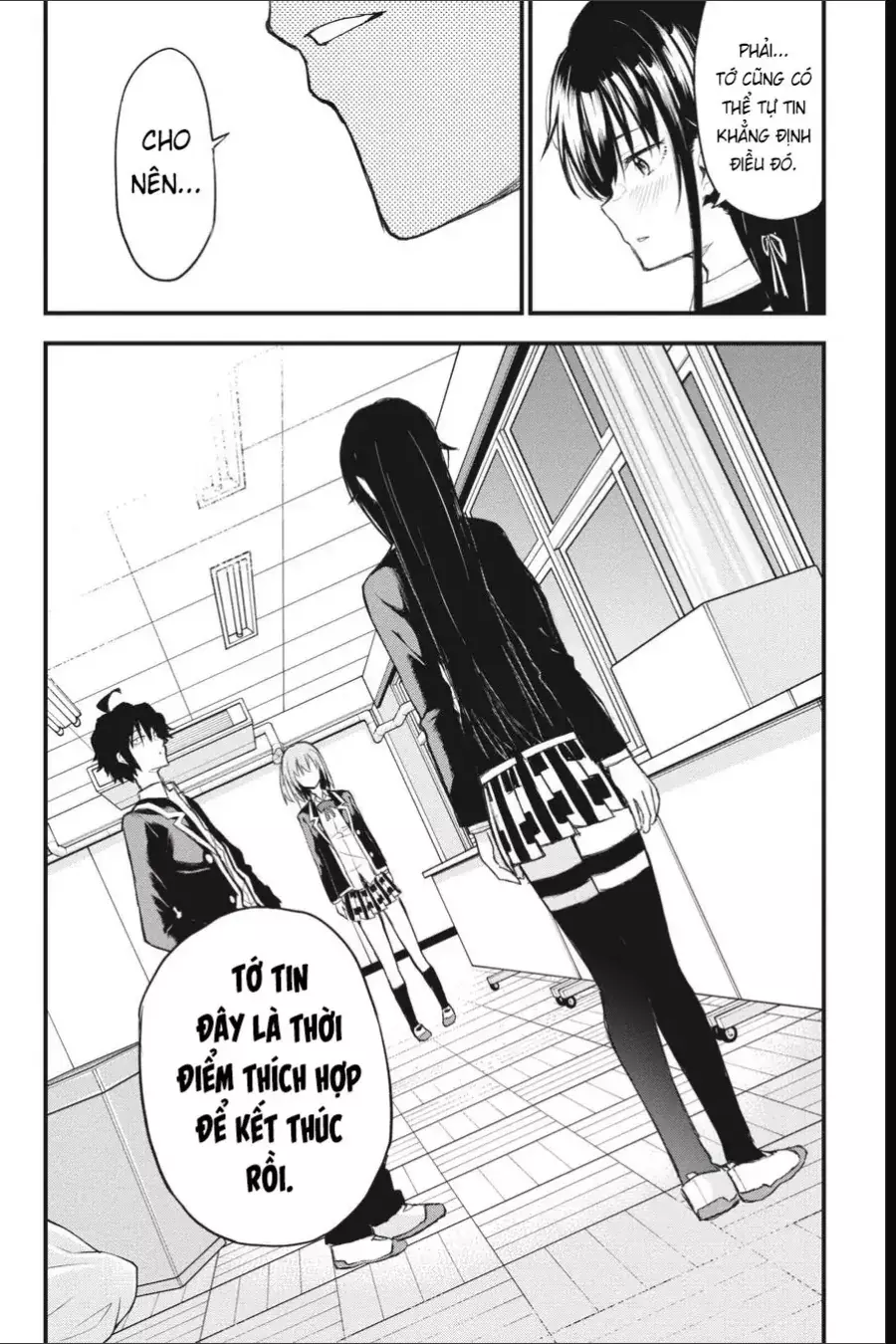Chuyện Tình Thanh Xuân Bi Hài Của Tôi Quả Nhiên Là Sai Lầm Chapter 109 - Trang 16