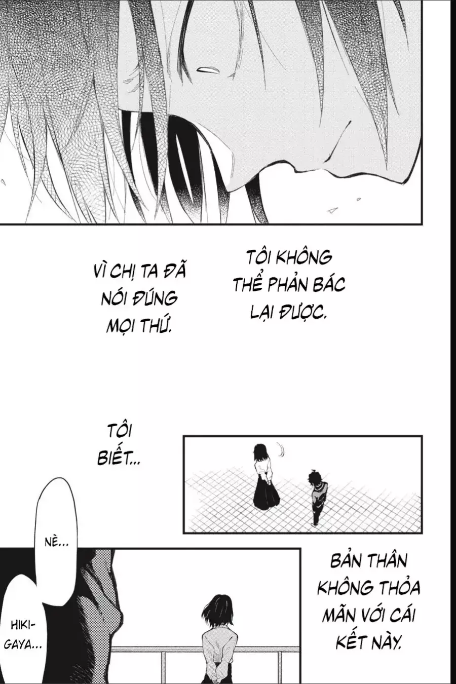 Chuyện Tình Thanh Xuân Bi Hài Của Tôi Quả Nhiên Là Sai Lầm Chapter 109 - Trang 37