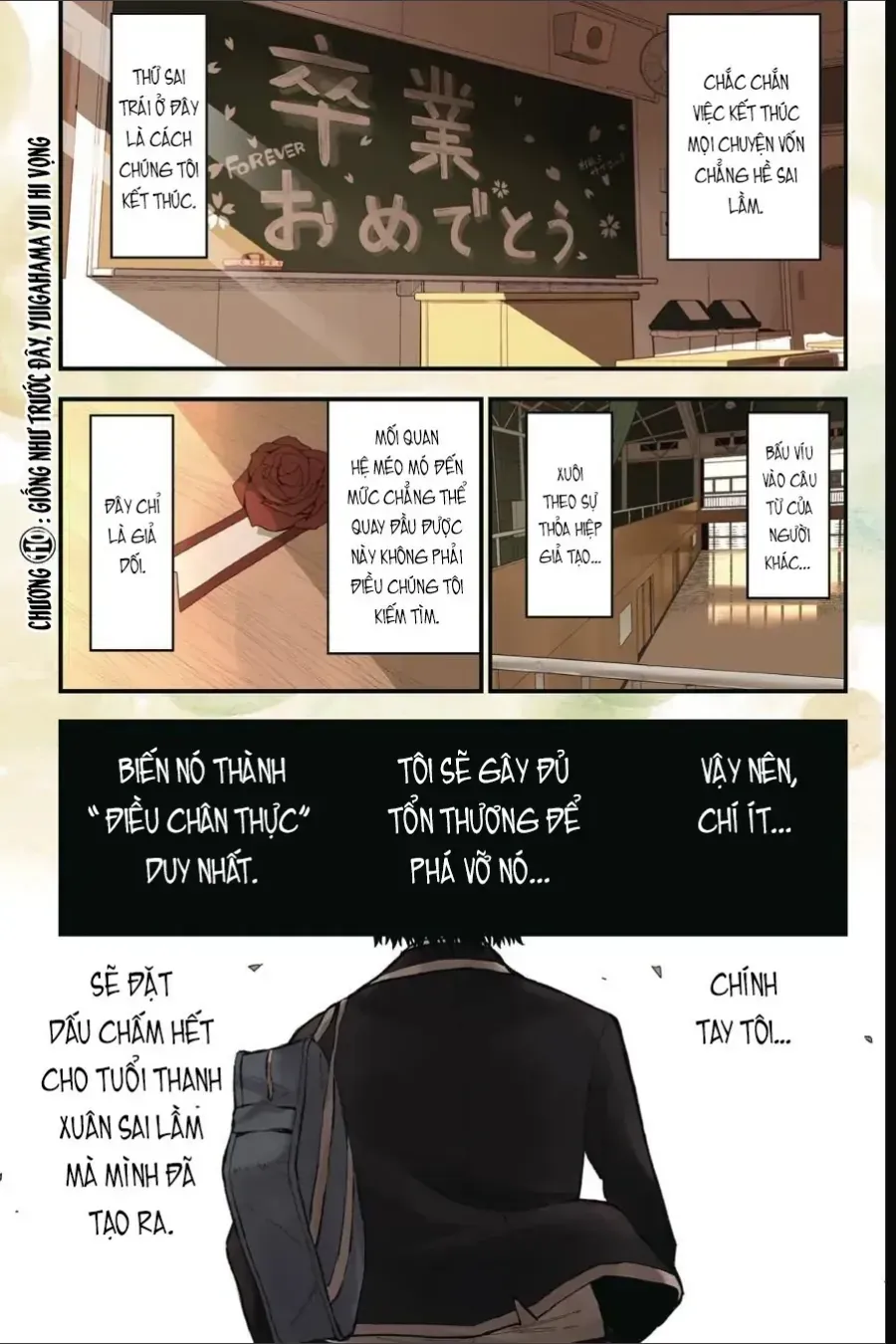 Chuyện Tình Thanh Xuân Bi Hài Của Tôi Quả Nhiên Là Sai Lầm Chapter 110 - Trang 4