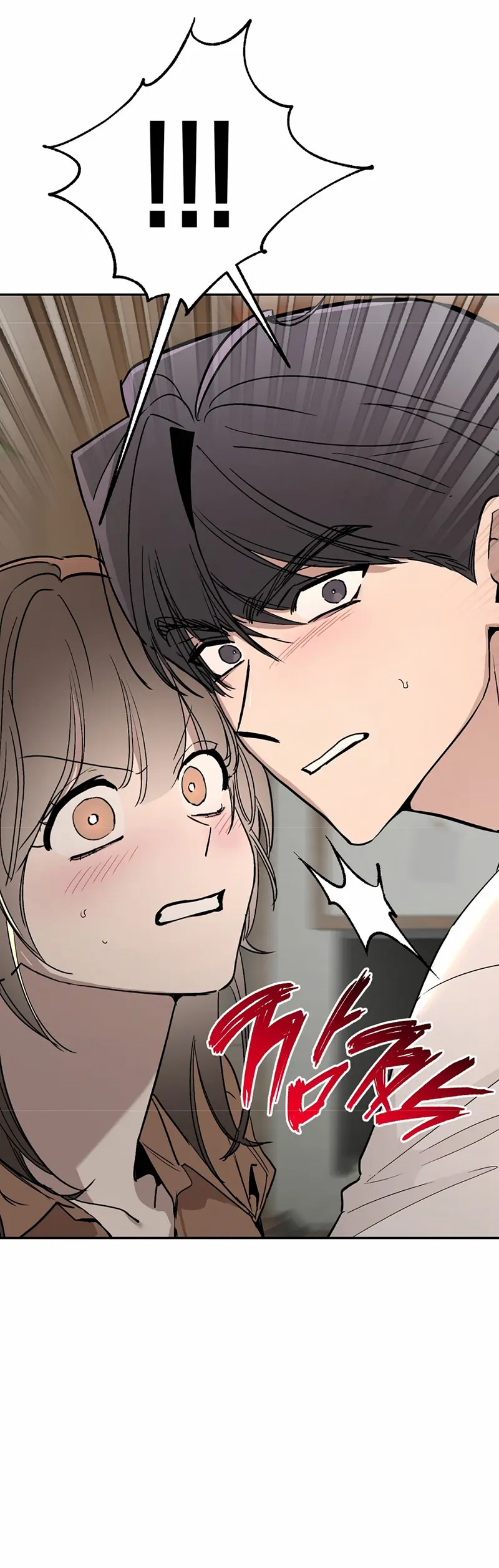 Chuyện Trong Vườn Cây Ăn Quả Chapter 6 - Trang 8