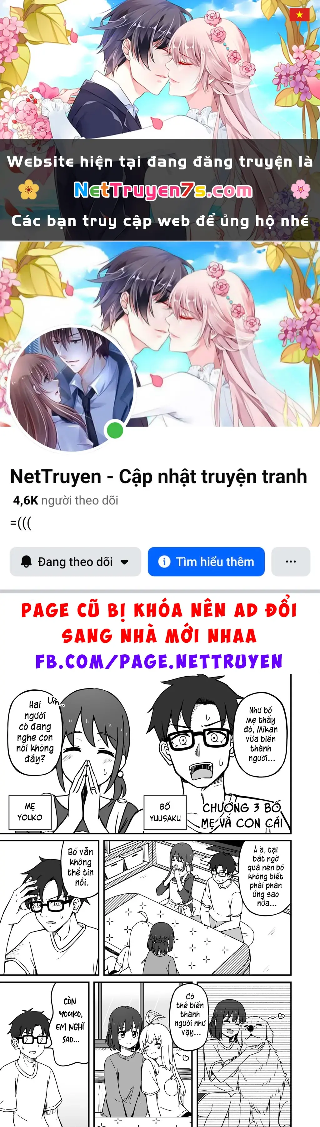 Chuyện Về Cô Cún Cưng Hóa Thành Người Chapter 3 - Trang 2