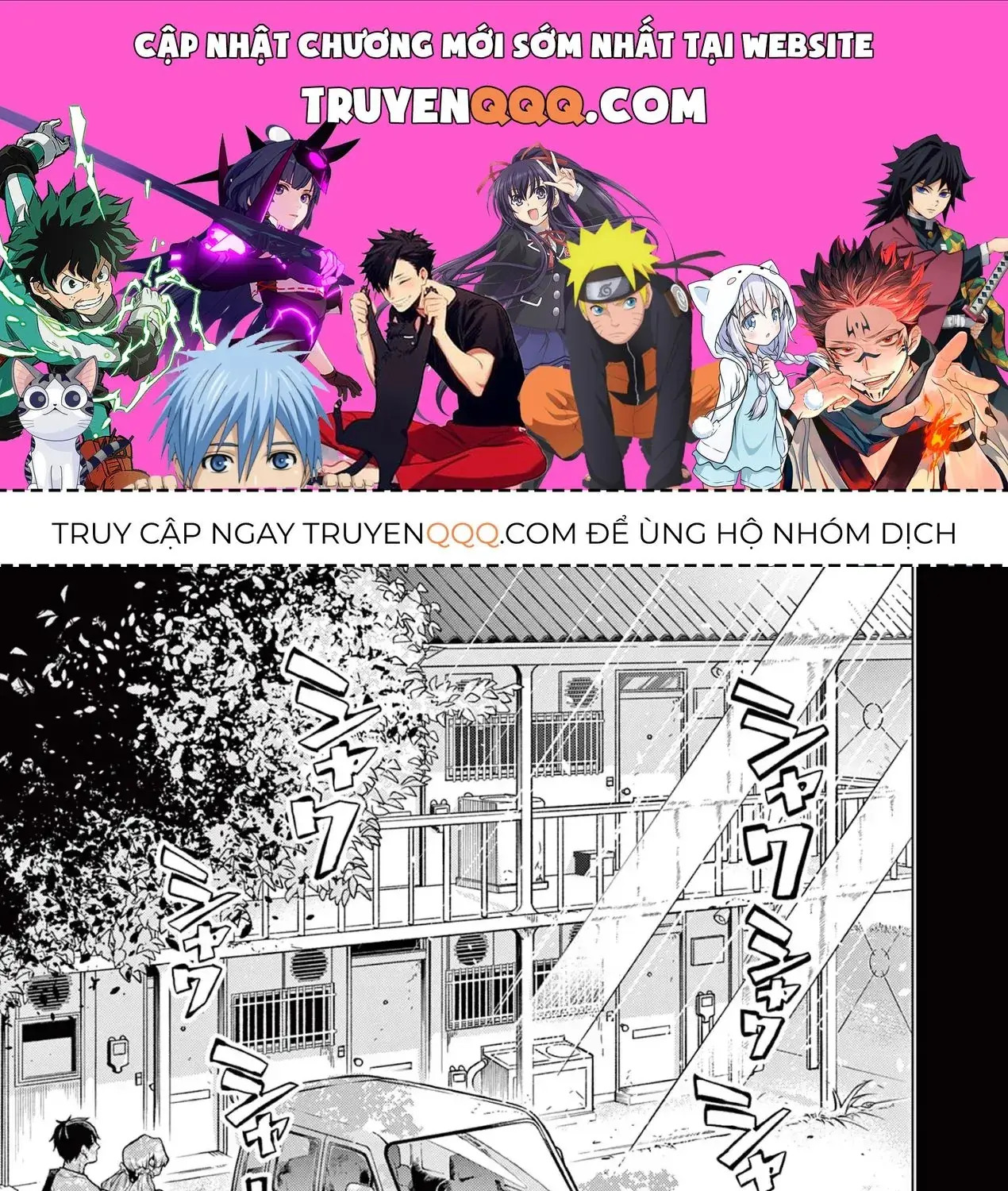 Chuyến Xe Ngày Hạ Chapter 0 - Trang 2