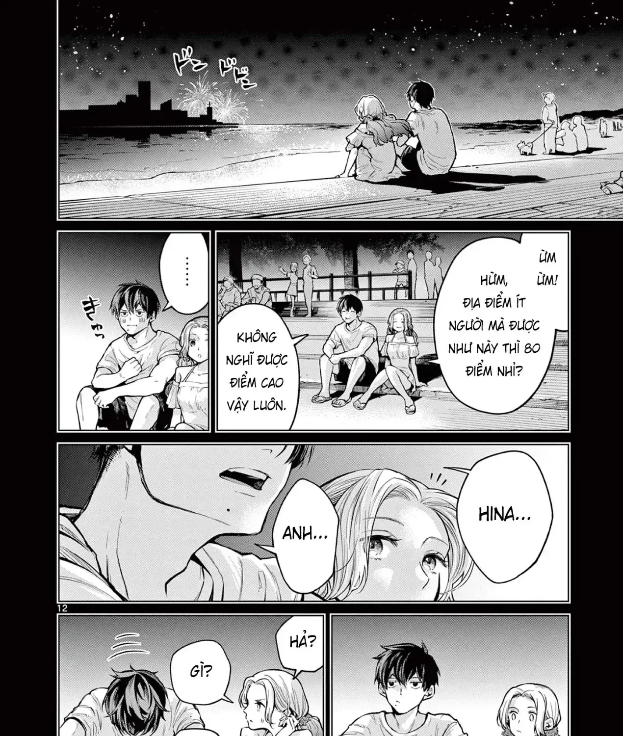 Chuyến Xe Ngày Hạ Chapter 0 - Trang 21