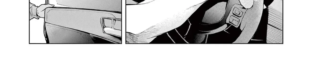 Chuyến Xe Ngày Hạ Chapter 0 - Trang 26