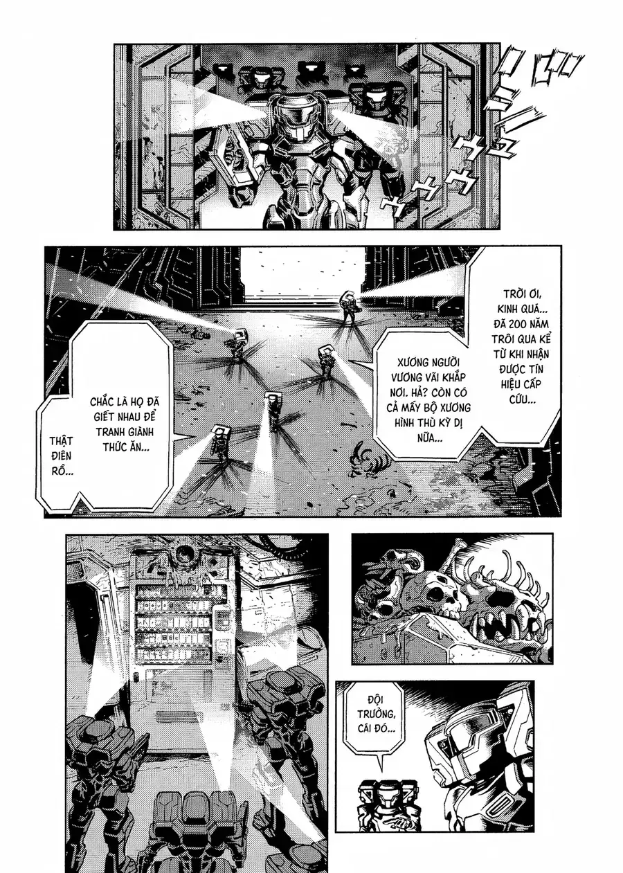 Cigarette Anthology Menthol Chapter 1 - Trang 20