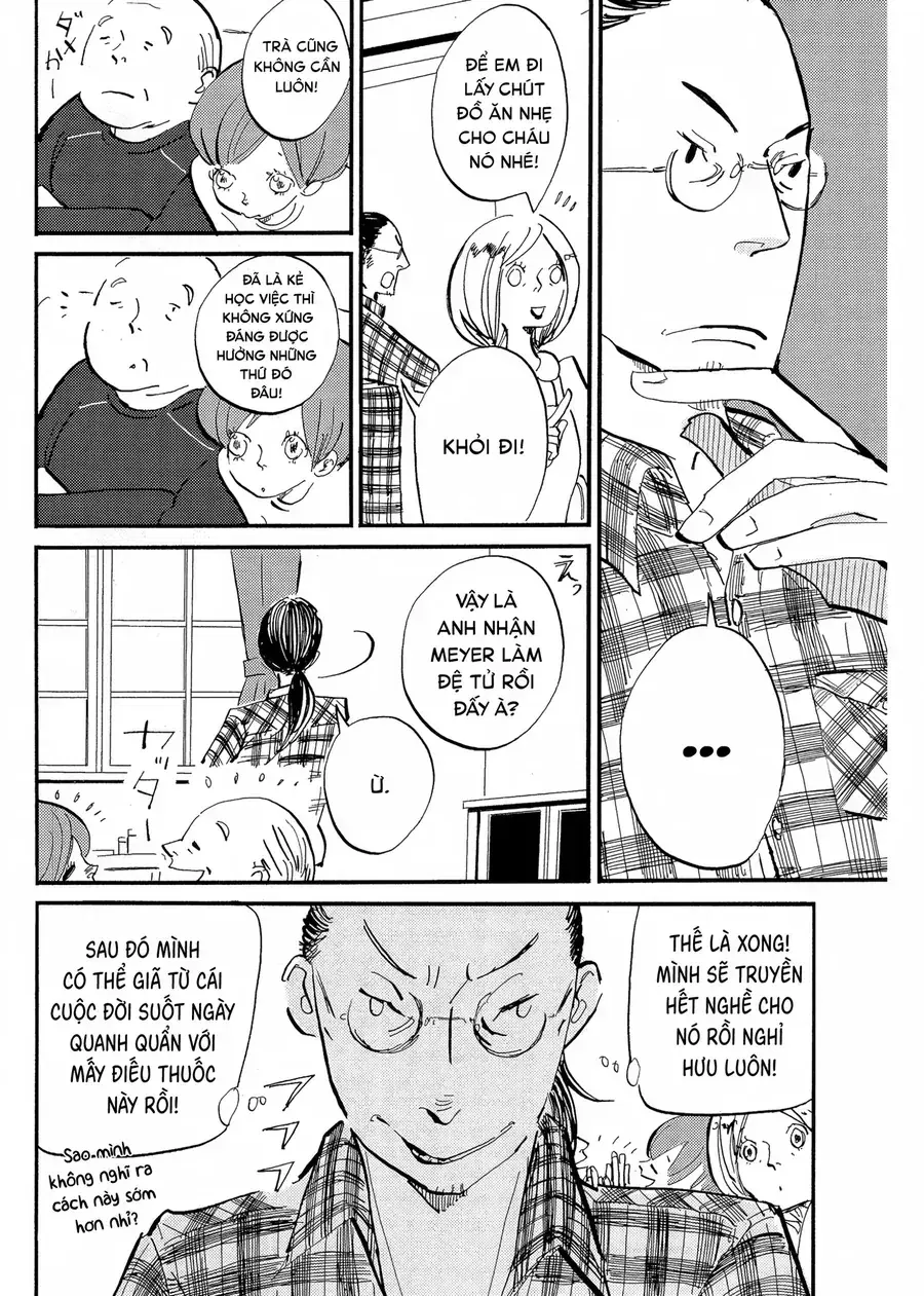 Cigarette Anthology Menthol Chapter 2 - Trang 18