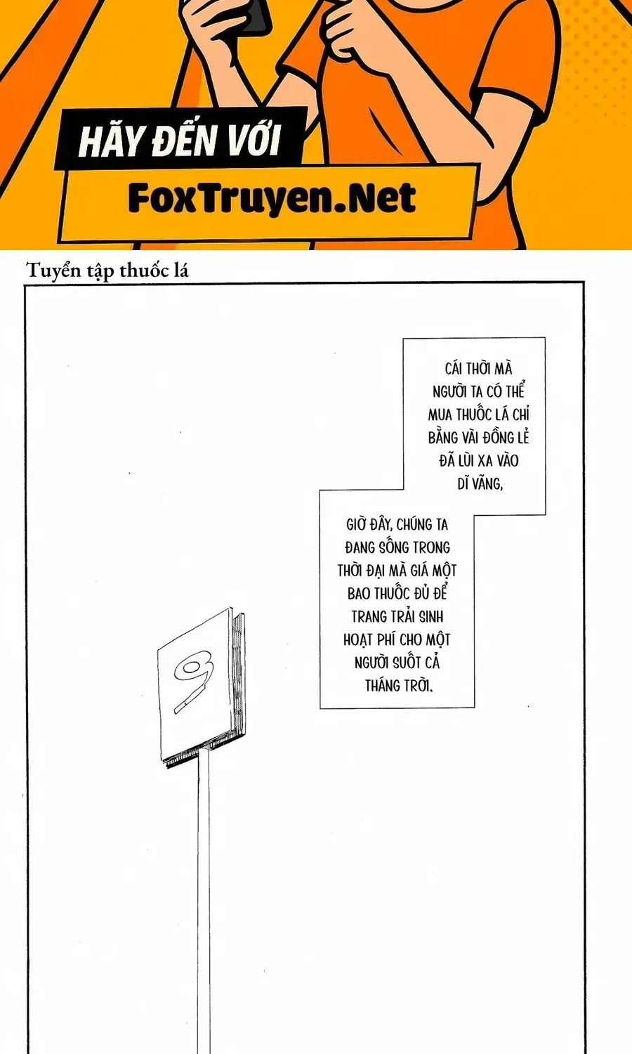 Cigarette Anthology Menthol Chapter 2 - Trang 3