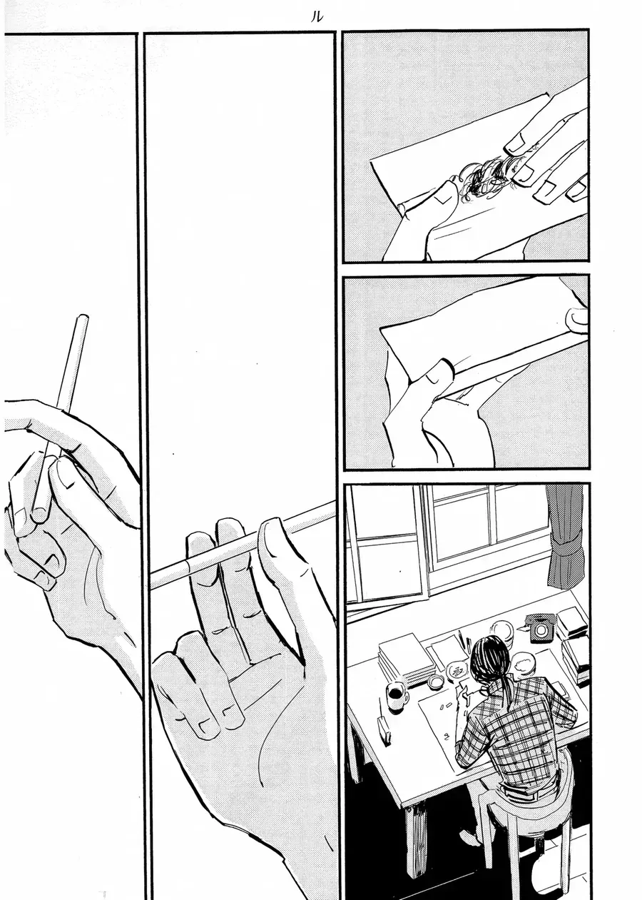 Cigarette Anthology Menthol Chapter 2 - Trang 34