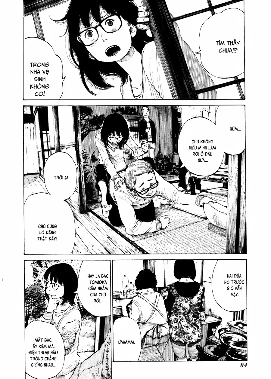 Cigarette Anthology Menthol Chapter 3 - Trang 13