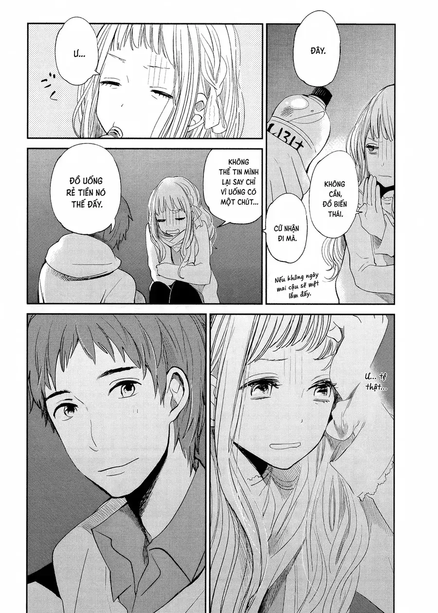 Cigarette Anthology Menthol Chapter 4 - Trang 11