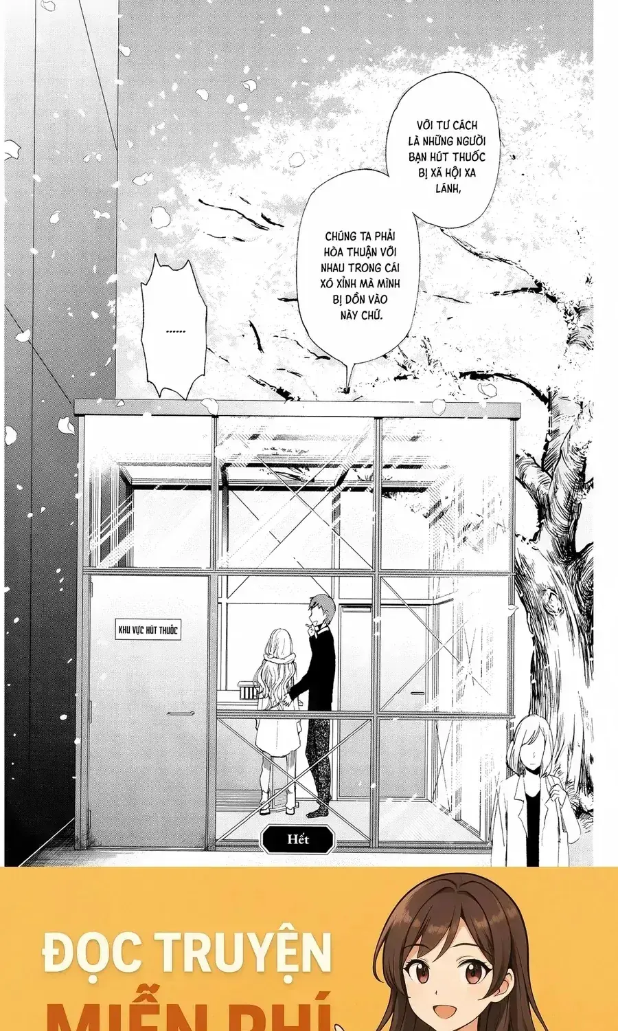 Cigarette Anthology Menthol Chapter 4 - Trang 19