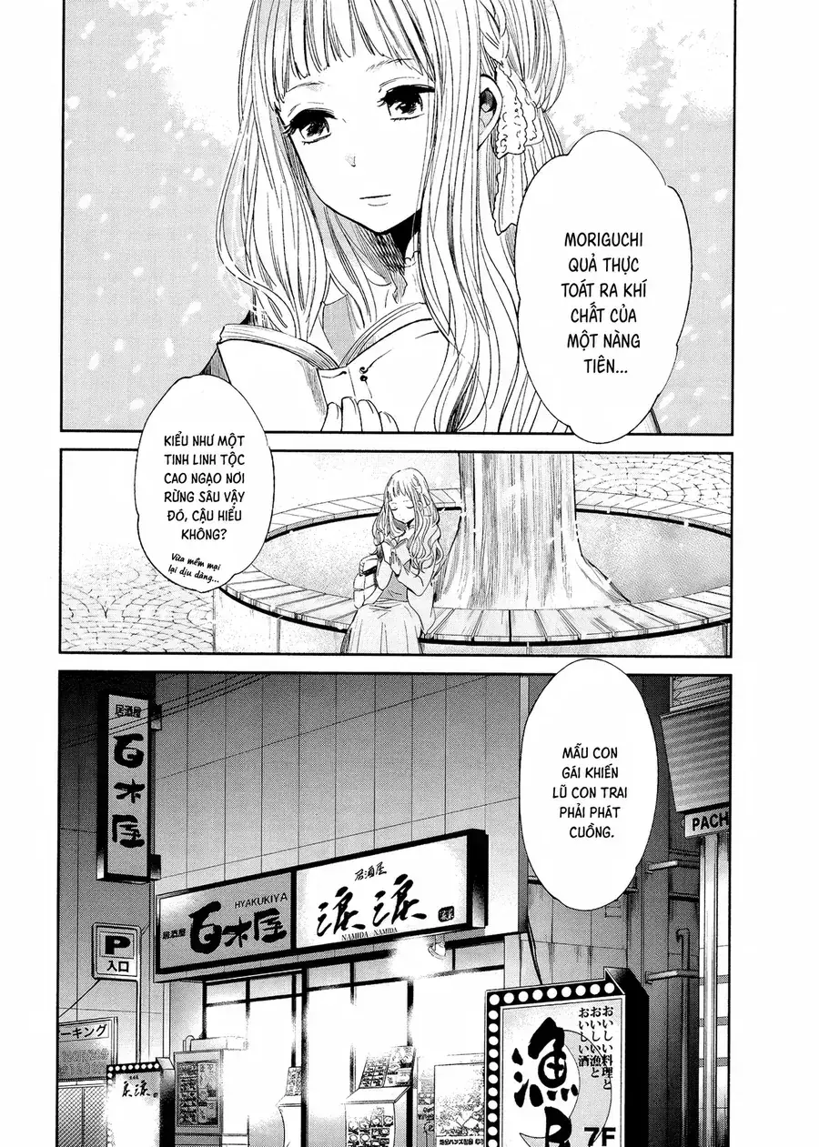 Cigarette Anthology Menthol Chapter 4 - Trang 5
