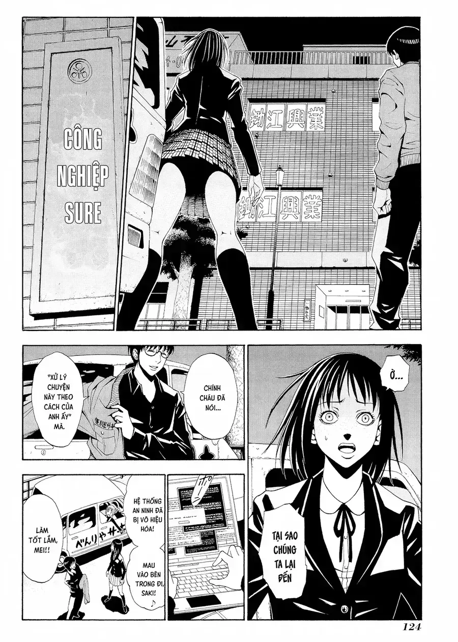 Cigarette Anthology Menthol Chapter 5 - Trang 19