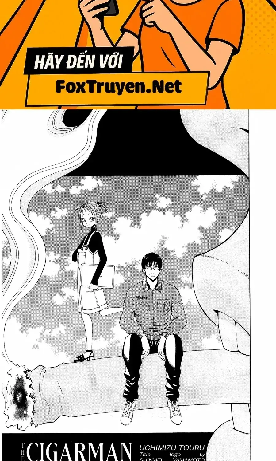 Cigarette Anthology Menthol Chapter 5 - Trang 3